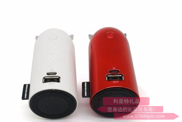 移動(dòng)電源