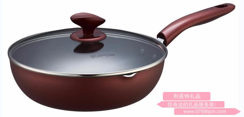 火紅點(diǎn)深型煎鍋.溢彩系列