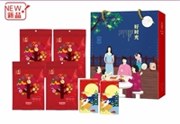 團(tuán)圓·好時光A