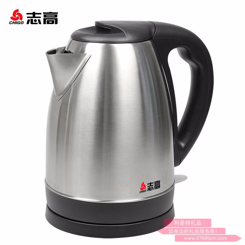 電動燒水壺