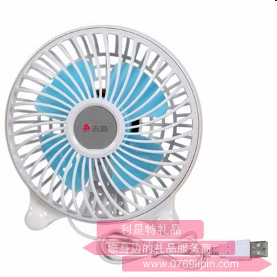 風(fēng)扇（便攜充電戶(hù)外小風(fēng)扇）