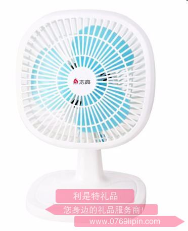 風扇（便攜充電戶外小風扇）