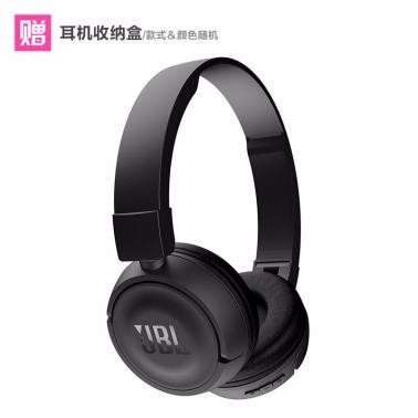JBL T450BT便攜頭戴式耳機 重低音HIFI音樂耳機 貼耳可折疊運動耳麥無線藍牙版
