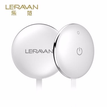 樂(lè)范（LERAVAN）LR-H001WT經(jīng)典版 魔力貼新潮智能按摩器 智能健康低周波按摩儀