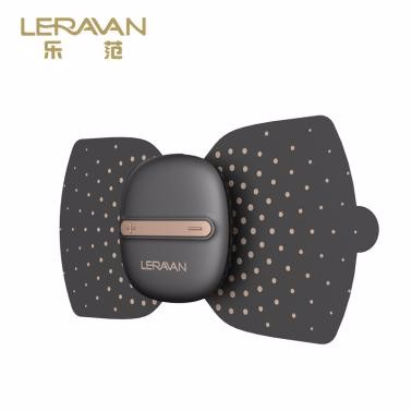 LERAVAN樂(lè)范 LR-H005炫酷版 魔力貼肩頸腰腿部隨身攜帶迷你健康智能電子按摩器