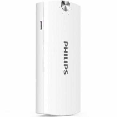 飛利浦DLP2053移動電源5200毫安迷你便攜通用手機(jī)充電寶
