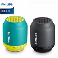 Philips/飛利浦 BT25無(wú)線(xiàn)藍(lán)牙小音箱便攜迷你戶(hù)外車(chē)載音響低音炮