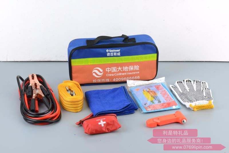 汽車(chē)應(yīng)急工具組套 SW-2008F