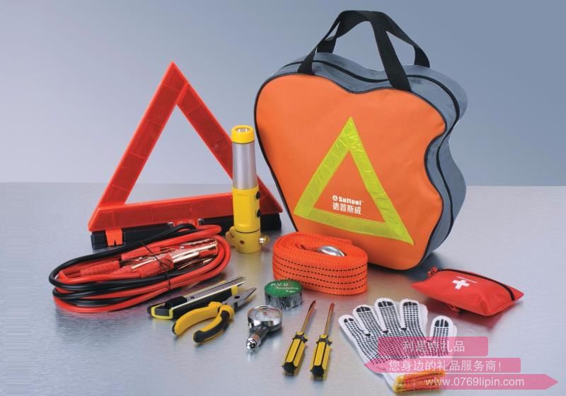 汽車應(yīng)急工具組套 SW-2013A