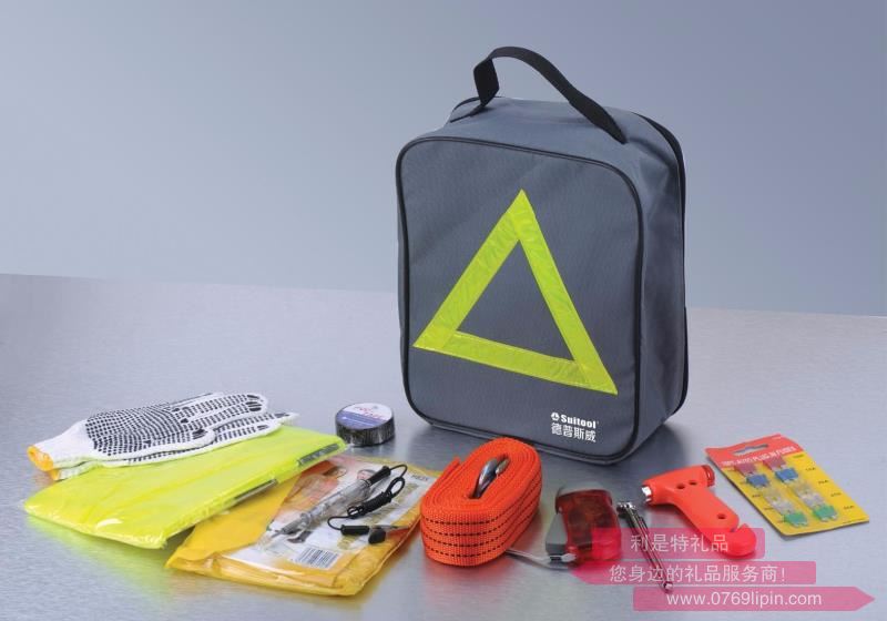 汽車應急工具組套 SW-2011A