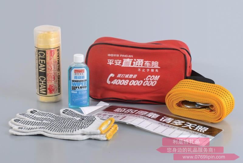 汽車應急工具組套 SW-2006C