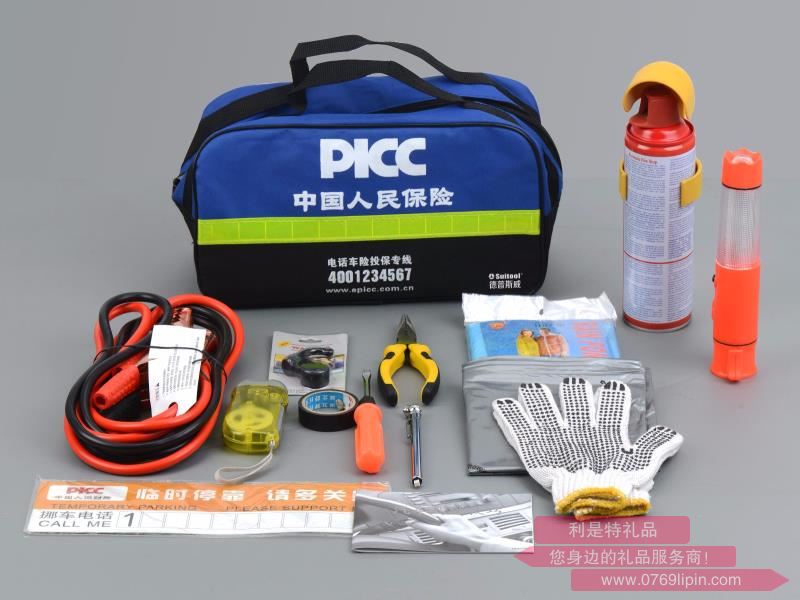 汽車應急工具組套 SW-2015D