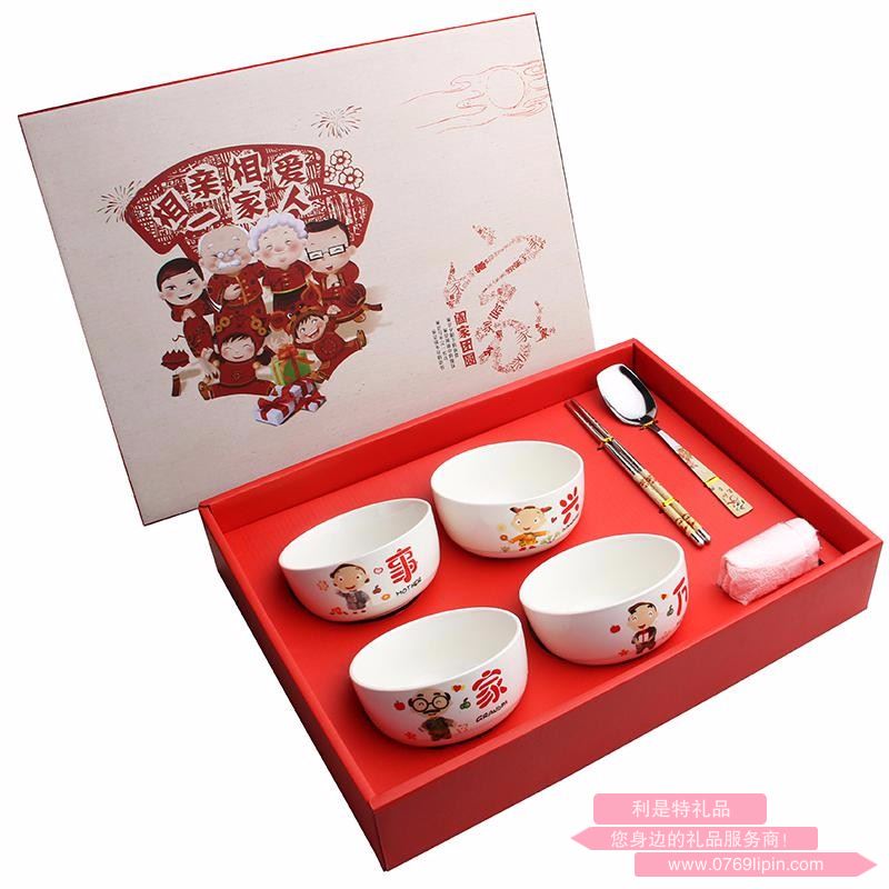 相親相愛(ài)一家人陶瓷七件套 LMD-XP-034