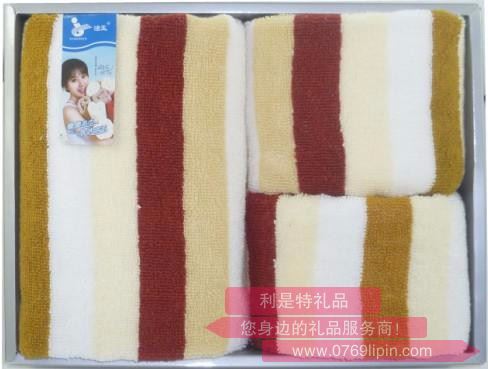 五彩人生 毛巾1條+方巾2條組合套裝