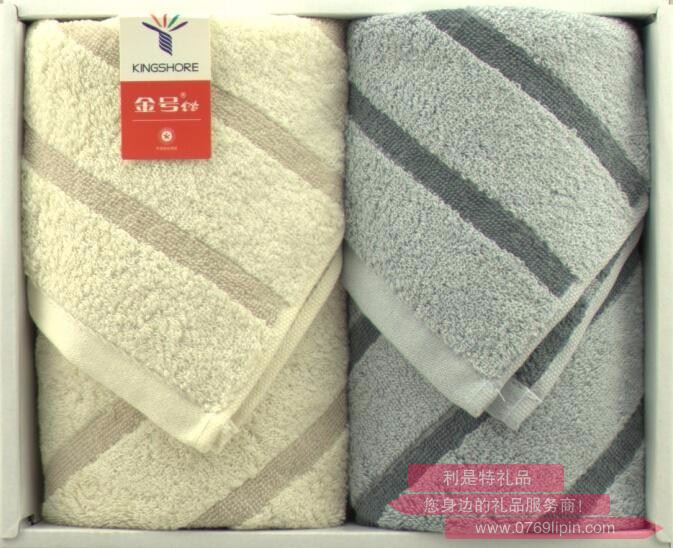 雅致 毛巾套裝2條