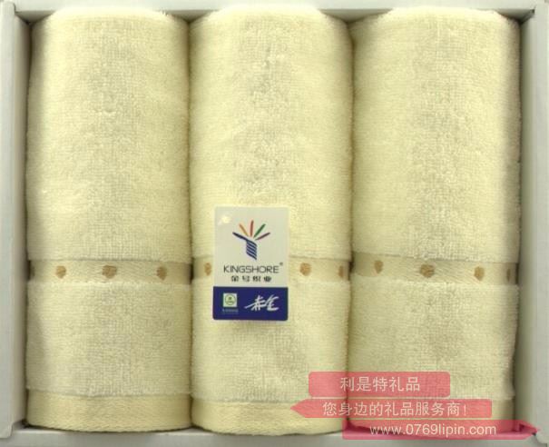簡(jiǎn)練 毛巾套裝3條
