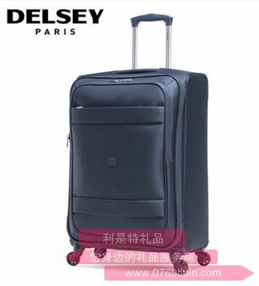 法國大使DELSEY拉桿箱 INDISCRETE系列 003035810
