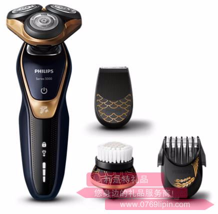 飛利浦 Shaver series 5000 干濕兩用電動剃須刀 S5571/68