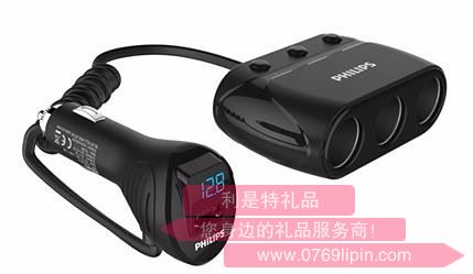 飛利浦 超快車載充電器\點(diǎn)煙器一拖三 DLP2019