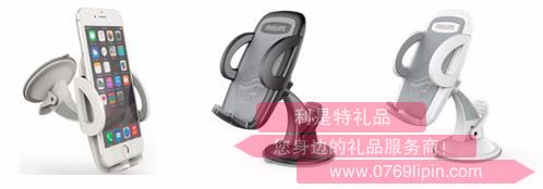 飛利浦 車(chē)載吸盤(pán)手機(jī)支架 DLK35002
