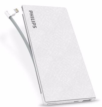 蘋(píng)果線&安卓接口 飛利浦 移動(dòng)電源 DLP1130V