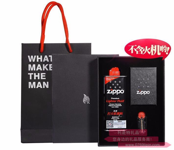 ZIPPO油、火石禮盒套裝