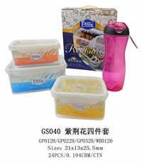 樂(lè)奇士紫荊花飯盒+水杯四件套 GS040