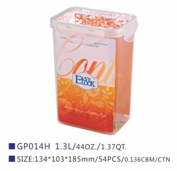 樂(lè)奇士保鮮盒 GP014H