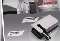 廣告移動(dòng)電源套裝 lyt-d14