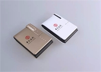 藍(lán)牙移動電源套裝 lyt-d13