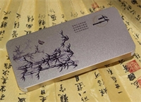 移動電源套裝 lyt-sw05