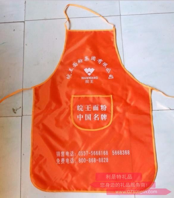 廣告促銷圍裙/多種顏色/隨機混發(fā)