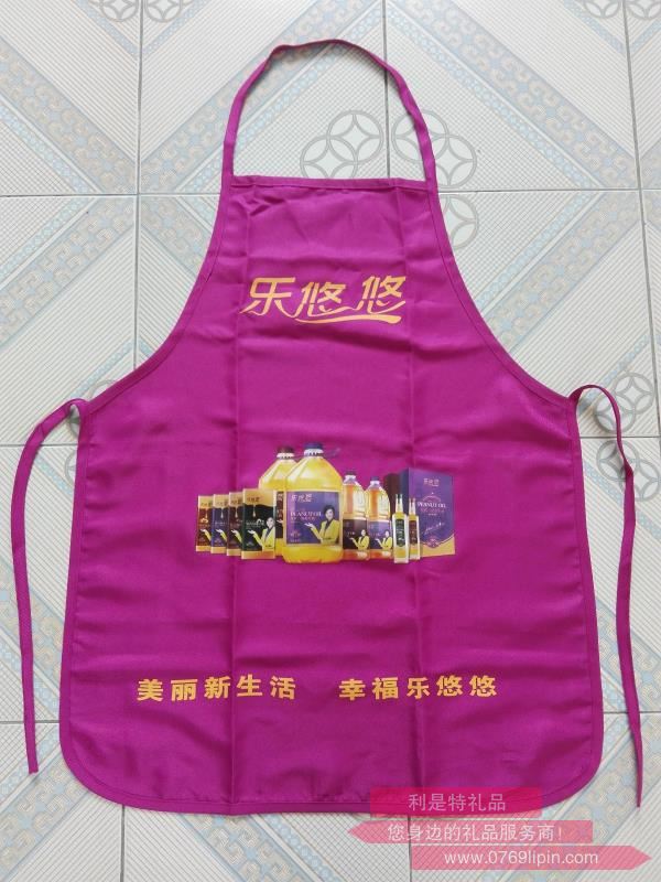 樂(lè)悠悠款包邊廣告圍裙套袖套裝