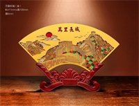 17寸扇形系列萬(wàn)里長(zhǎng)城工藝擺件