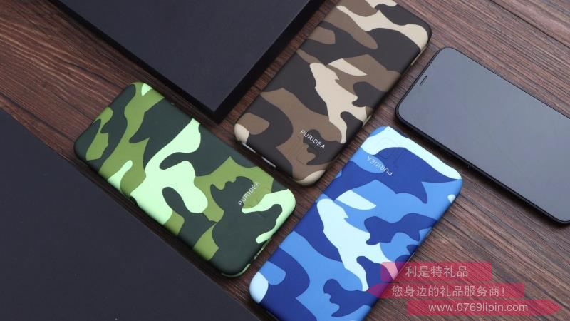 迷彩系列移動電源 S2