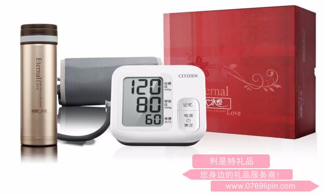 睿護(hù)手臂式血壓計(jì)禮盒