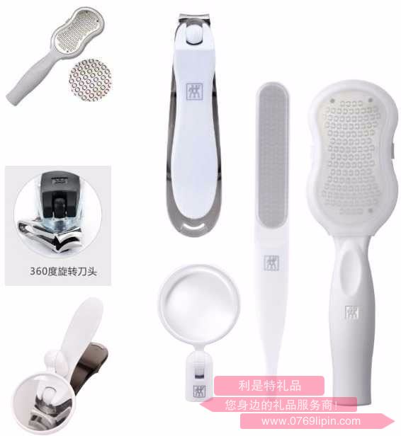 ZW-N93 ZWILLING Classic Inox 足部護理四件套（白色）