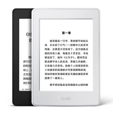 Kindle Paperwhite 全新升級(jí)版6英寸電子書閱讀器