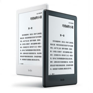 kindle 全新入門款升級(jí)版6英寸電子墨水觸控顯示屏電子書閱讀器 wifi