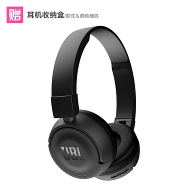 JBL T450BT便攜頭戴式耳機(jī) 重低音HIFI音樂(lè)耳機(jī) 貼耳可折疊運(yùn)動(dòng)耳麥無(wú)線(xiàn)藍(lán)牙版