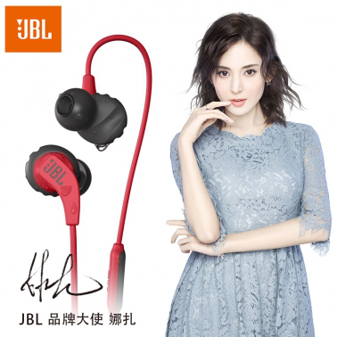 JBL Endurance Run 入耳式有線運(yùn)動(dòng)音樂(lè)耳機(jī)