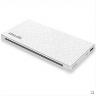 飛利浦（PHILIPS）10000毫安 移動(dòng)電源