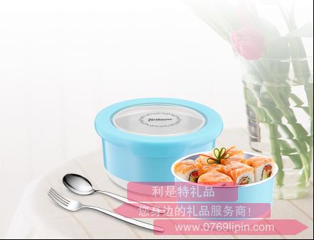 貝拉不銹鋼便當盒兩件套BJH-CJ0205