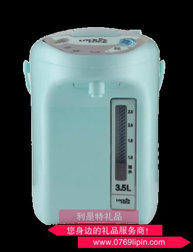 電熱開水瓶 EJK577MIT