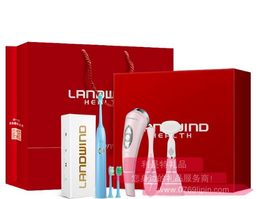 藍(lán)韻 四合一面部護(hù)理美容個護(hù)禮盒A