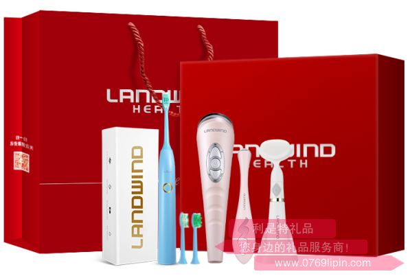 藍(lán)韻 四合一面部護(hù)理美容個護(hù)禮盒B