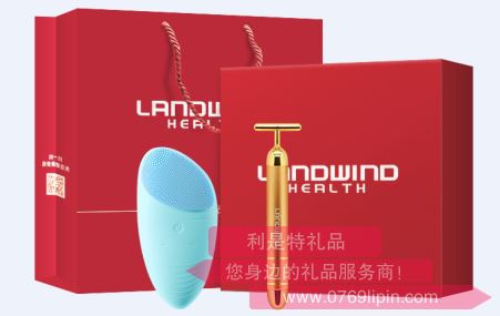 藍(lán)韻 美容個(gè)護(hù)小禮盒1（BA116-A1）