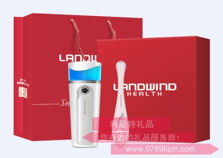 藍韻 美容個護小禮盒8（BA217-A1）