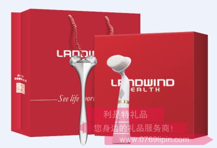 藍(lán)韻 美容個(gè)護(hù)小禮盒11（BA322-A1）
