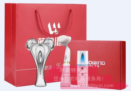 藍韻 美容個護中禮盒1（BA118-B1）